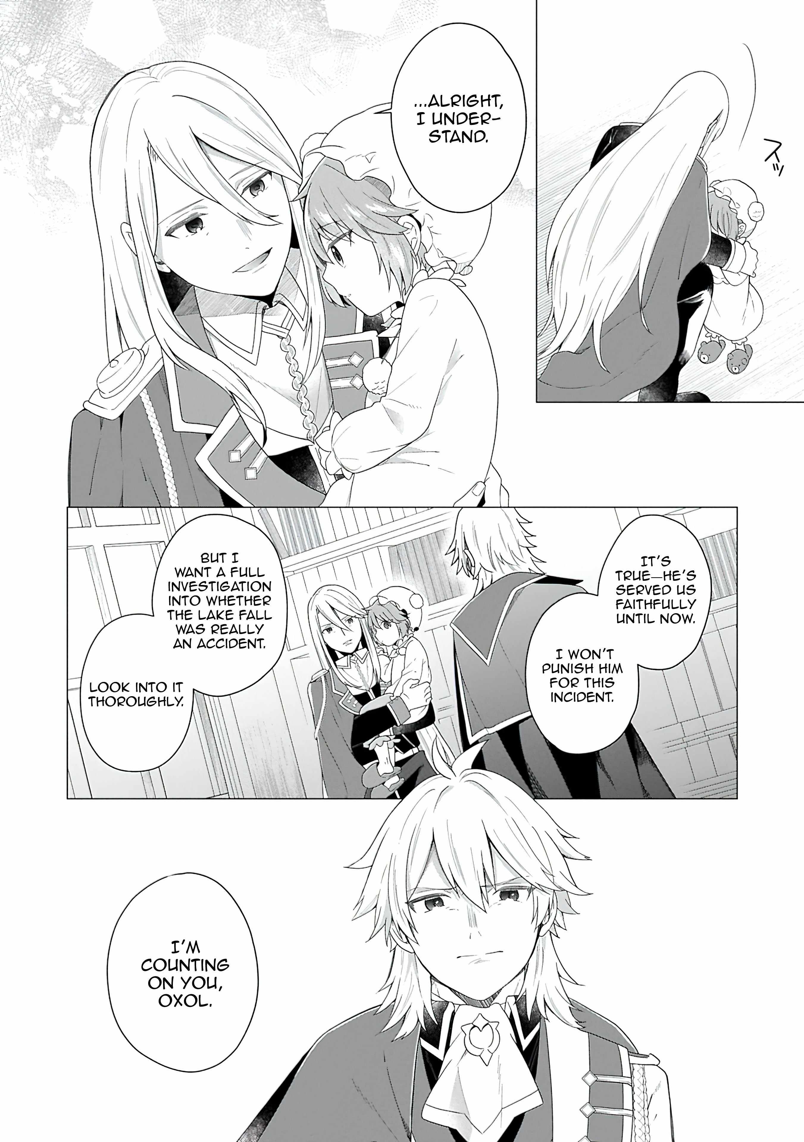 Prince of the Land of Light Chapter 1 24